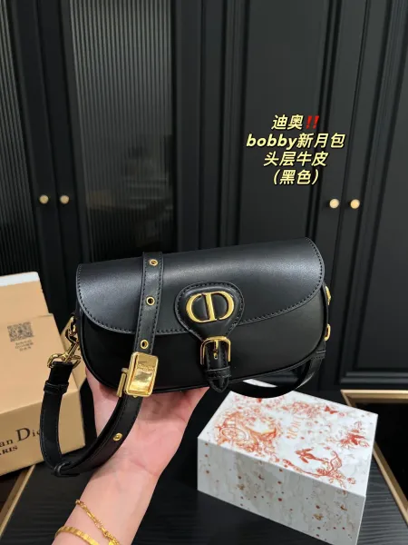 Dior Saddle Bag Tan Quilted Leather with Oblique Logo Crossbody Bag - 9