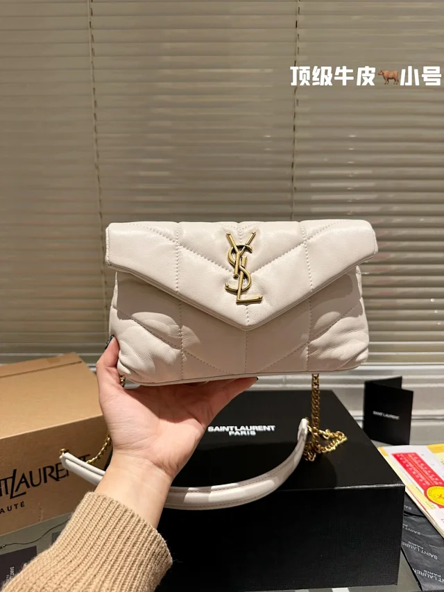 Saint Laurent Crossbody Bags Puffer quilted flap chain bag product detail image 7