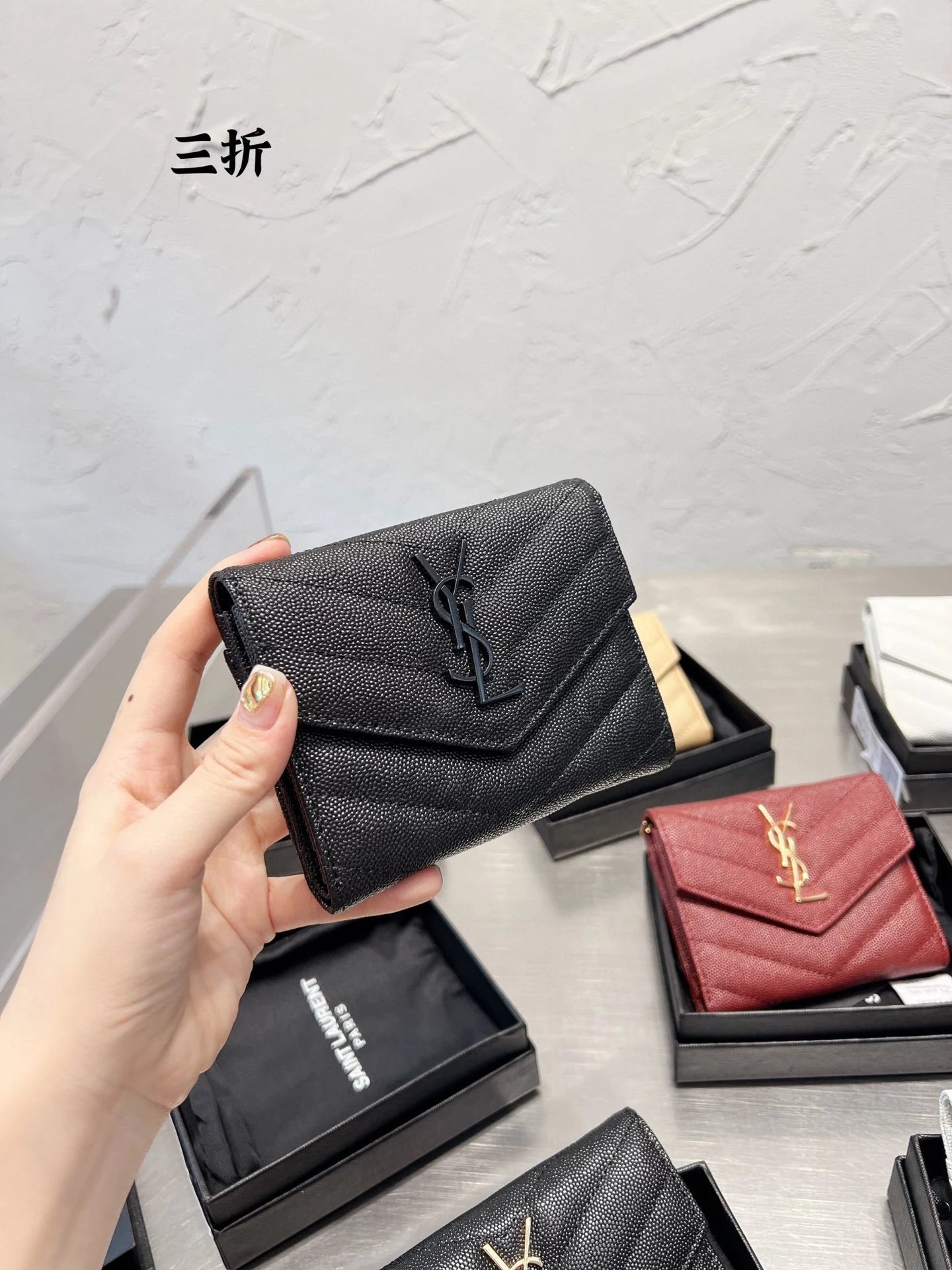 Saint Laurent Monogramme Mini Quilted Patent Leather Chain Bag Black - 13
