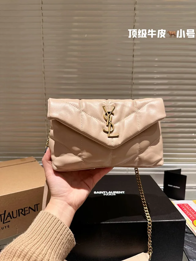 Saint Laurent Crossbody Bags Puffer quilted flap chain bag product detail image 10