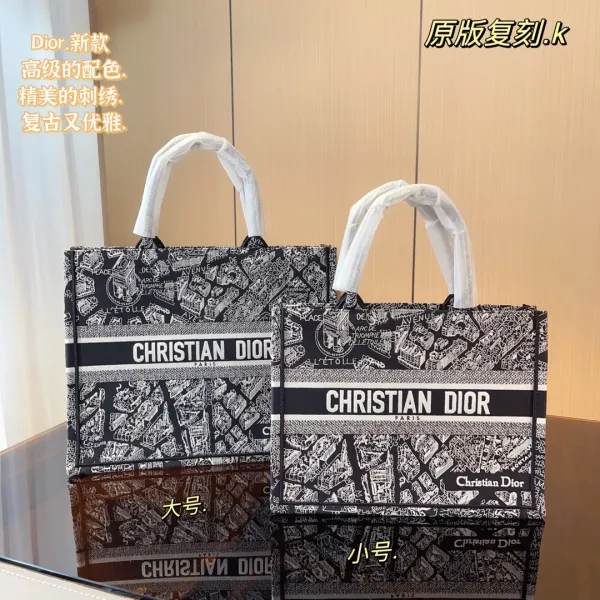 Dior Book Tote Bag Burgundy Oblique Print Tote Bag - 13