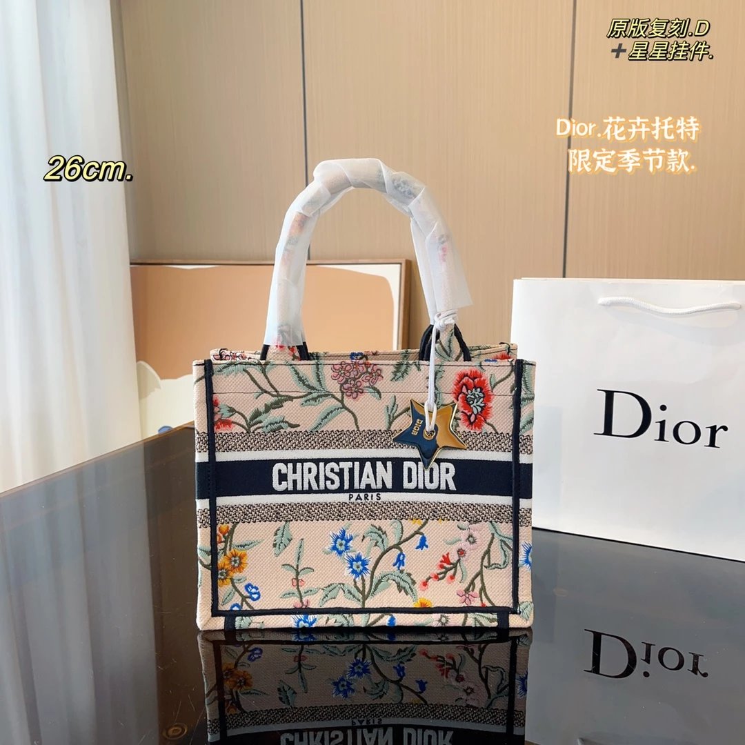 Dior Book Tote Jungle Print Multicolor Handbag Tote Bag - 3