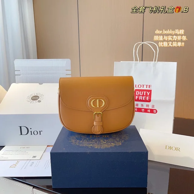 Dior Crossbody Bags Bobby CD Buckle Bag product detail image 2