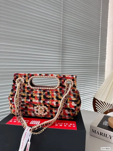 Chanel Camera Bag Brown Quilted Leather Chain Crossbody Bag - 15