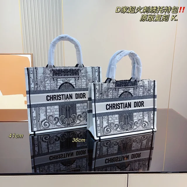 Dior Handbags Embroidered floral tote bag product detail image 11