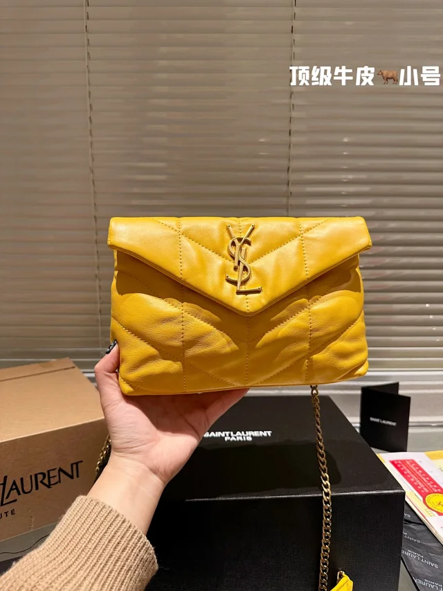 Saint Laurent Crossbody Bags Puffer quilted flap chain bag product detail image 9