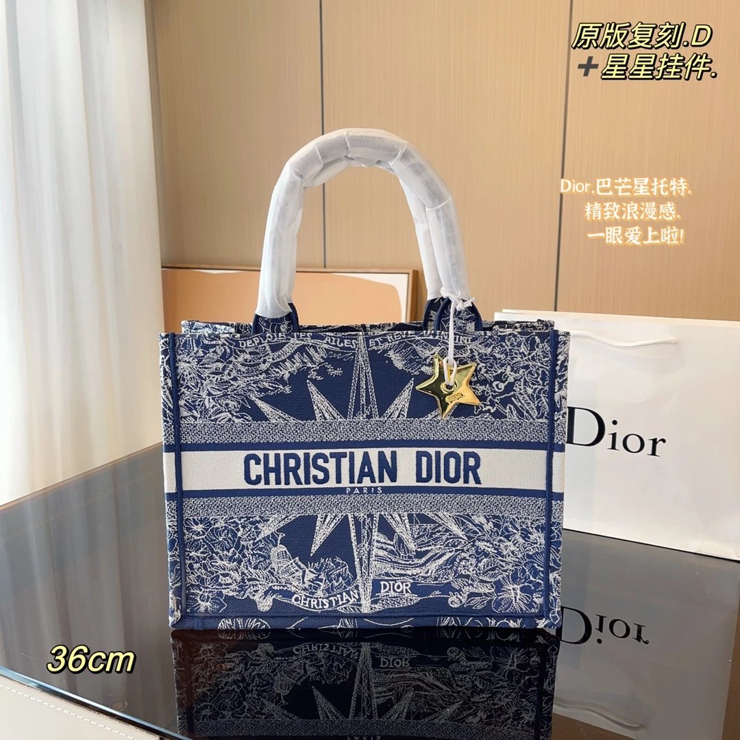 Dior Book Tote Jungle Print Multicolor Handbag Tote Bag - 5