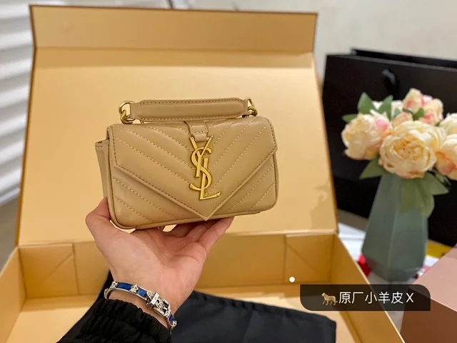 Saint Laurent Crossbody Bags Chain-Strap Flap Bag product detail image 3