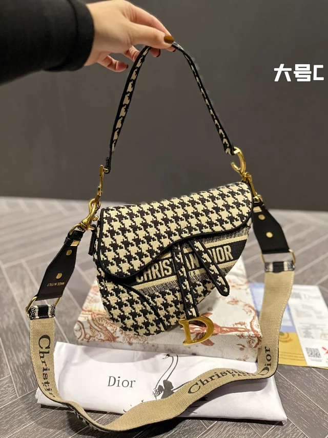 Dior Crossbody Bags Saddle Bag product detail image 12