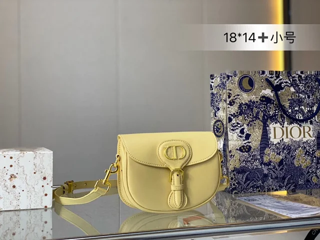 Dior Shoulder Bags Flap Bag with CD Clasp and Buckle Strap product detail image 15