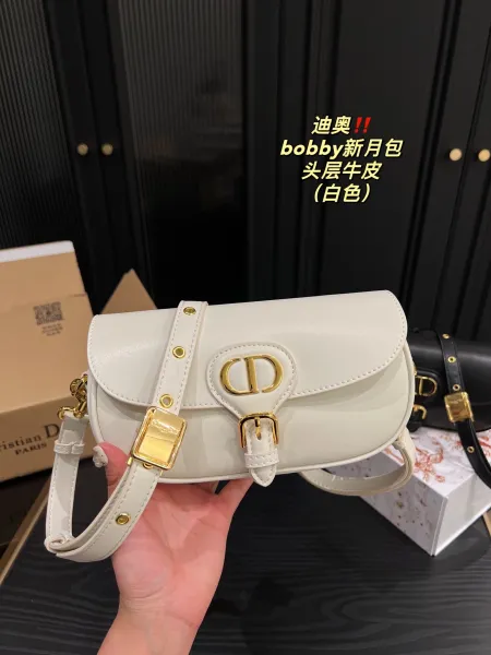 Dior Saddle Bag Tan Quilted Leather with Oblique Logo Crossbody Bag - 10