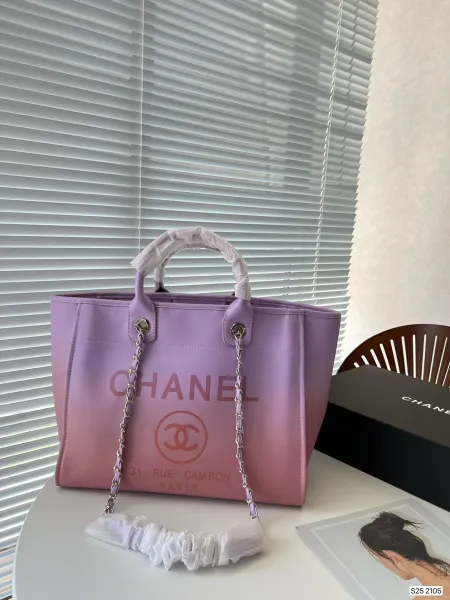 Chanel 22 Bag Pink Metallic Quilted Chain Shoulder Bag - 13