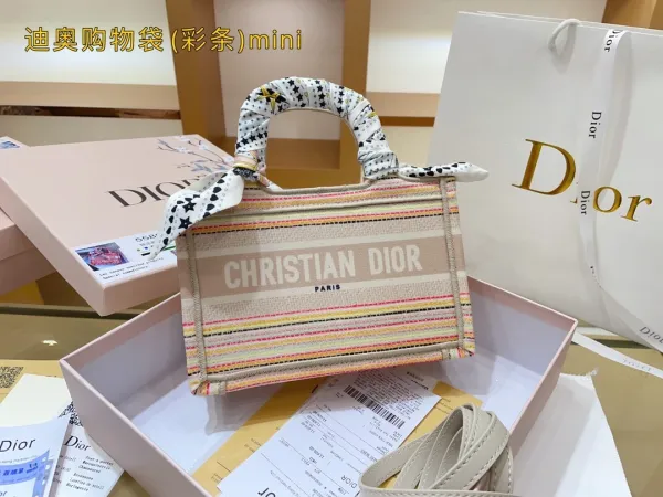Dior Book Tote Pink Jacquard with Ruched Handle Handbag - 6