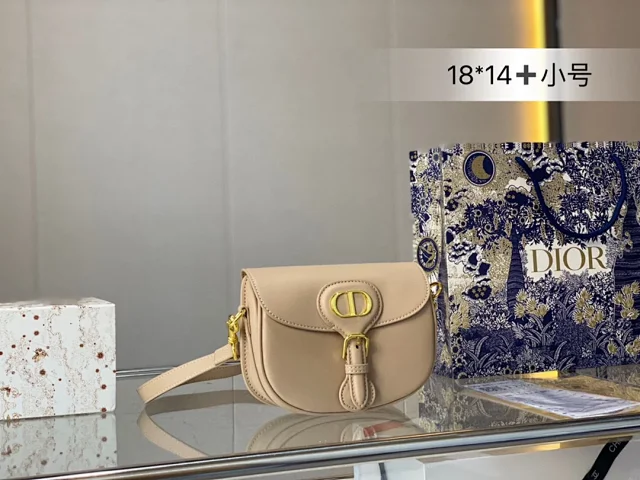 Dior Shoulder Bags Flap Bag with CD Clasp and Buckle Strap product detail image 10