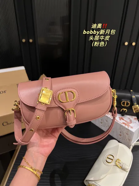 Dior Saddle Bag Tan Quilted Leather with Oblique Logo Crossbody Bag - 11