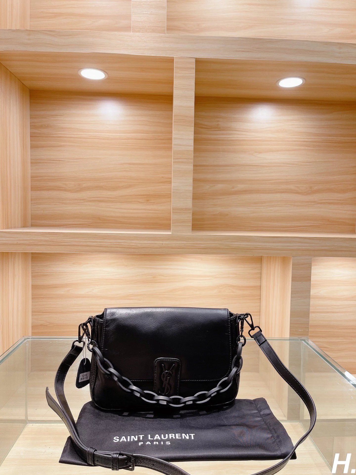 Saint Laurent College Medium White Calfskin Chain Shoulder Bag - 7