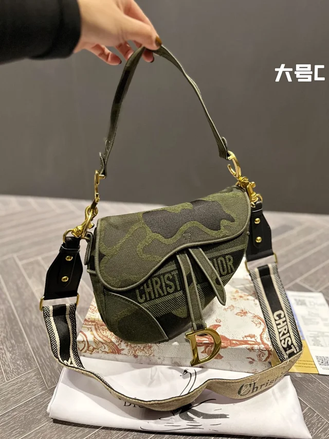 Dior Crossbody Bags Saddle Bag product detail image 10