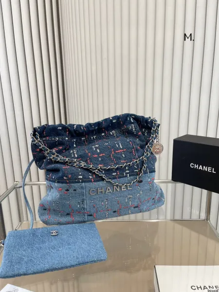 Chanel Deauville Tote Beige Tweed Handbag Tote Bag - 15