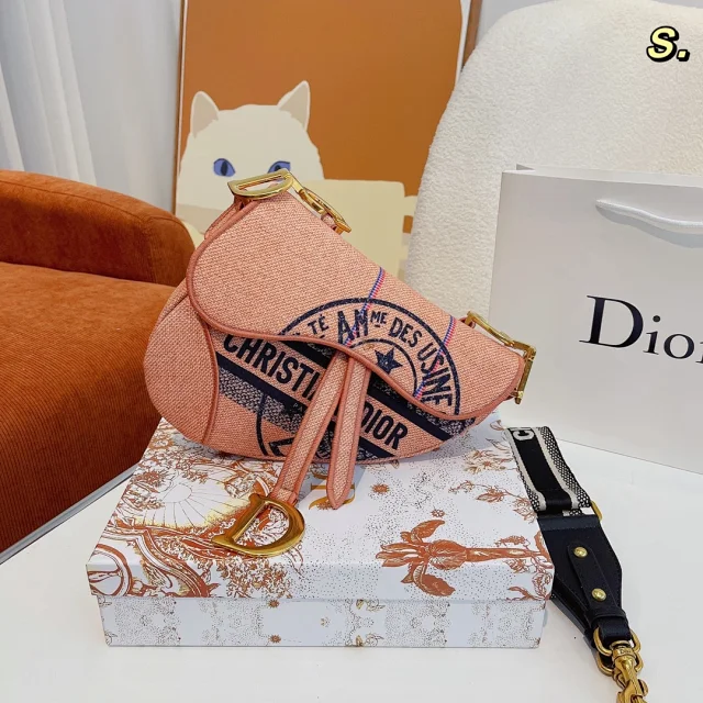 Dior Crossbody Bags Saddle Bag product detail image 13