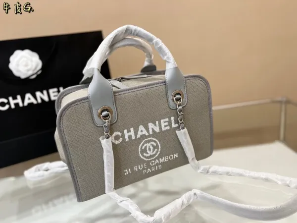 Chanel Deauville Tote Beige Tweed Handbag Tote Bag - 12