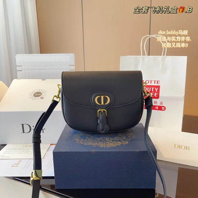 Dior Crossbody Bags Bobby CD Buckle Bag product detail image 3
