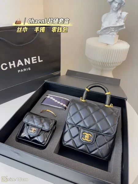 Chanel Mini Flap Bag Black Pearl-Embellished Quilted Leather Chain Bag Shoulder Bags - 12
