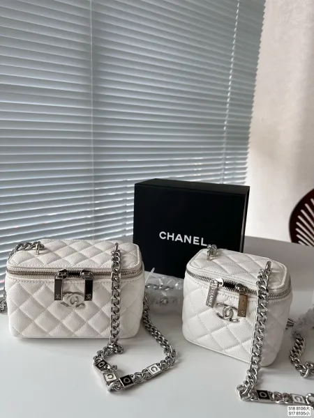 Chanel Camera Bag Brown Quilted Leather Chain Crossbody Bag - 2