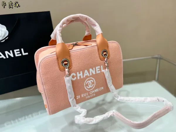 Chanel Deauville Tote Beige Tweed Handbag Tote Bag - 13