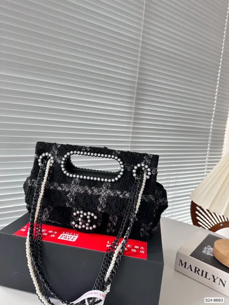 Chanel Camera Bag Brown Quilted Leather Chain Crossbody Bag - 13