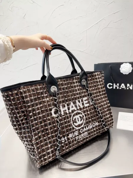 Chanel Wicker Tote Bag Beige with Gold Hardware - 2