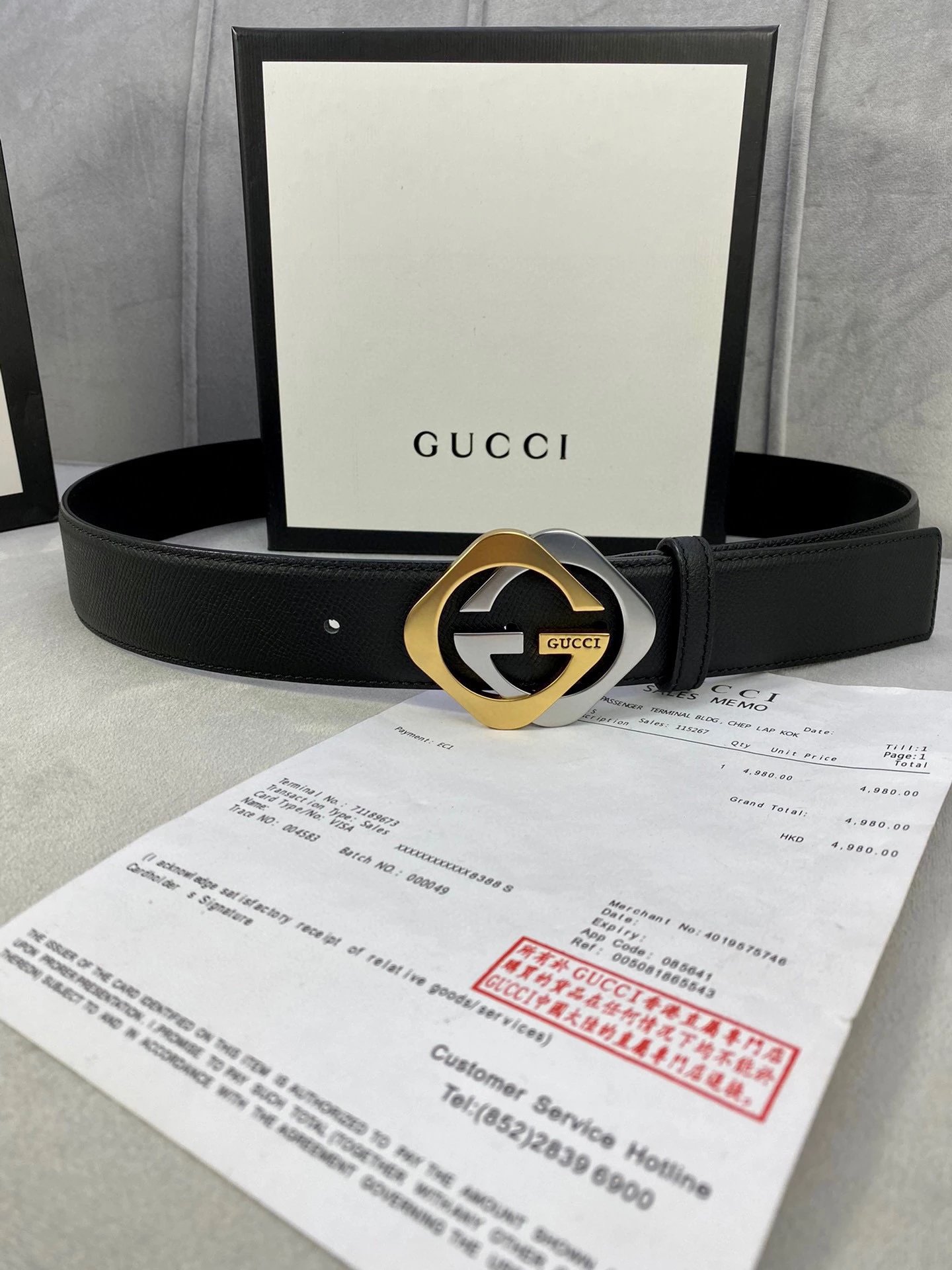 Gucci GG Marmont Belt Beige Canvas with Gold-Tone Buckle - 6