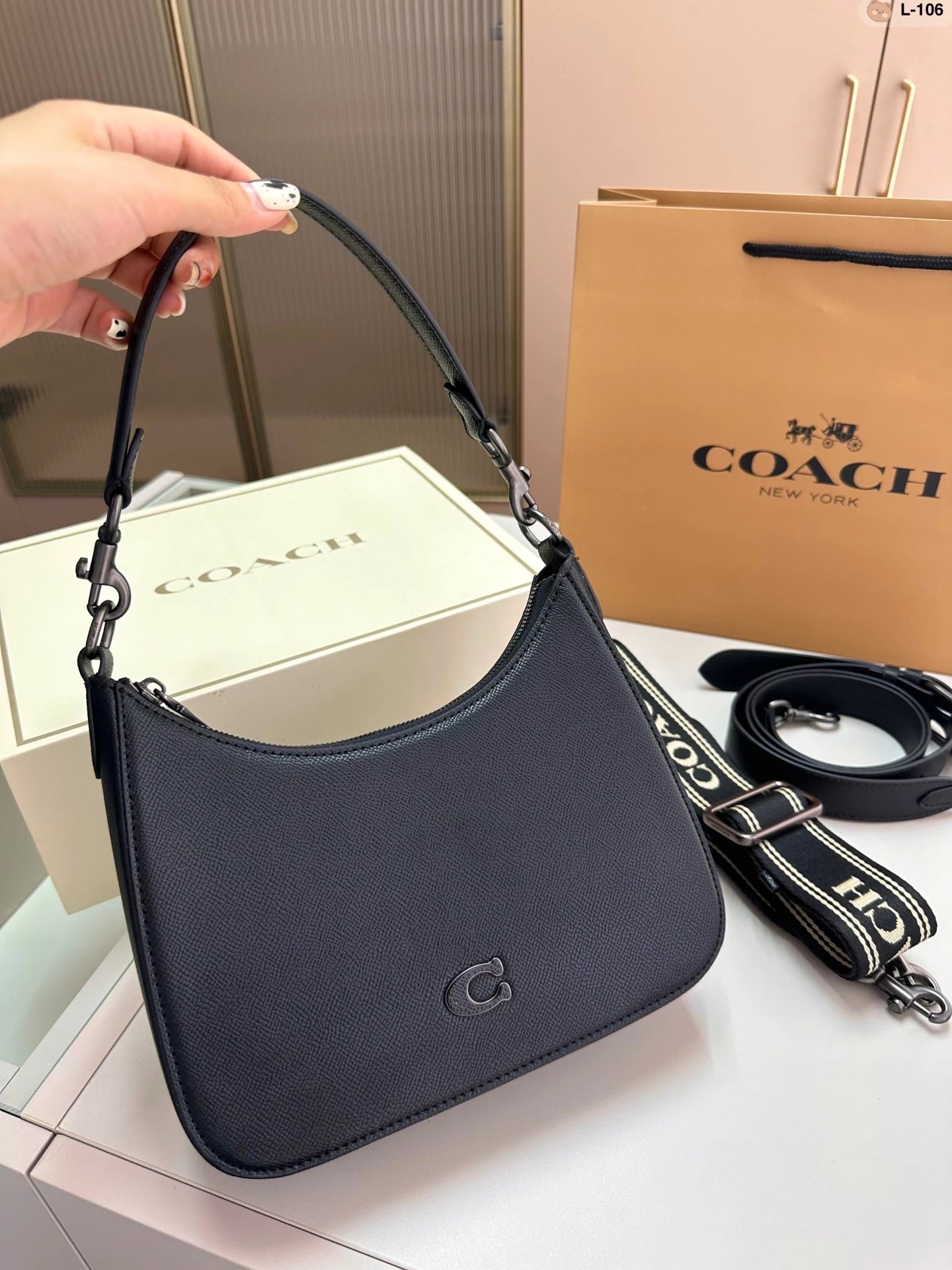 Coach Tabby Saddle Bag Black Leather Crossbody Bag - 12