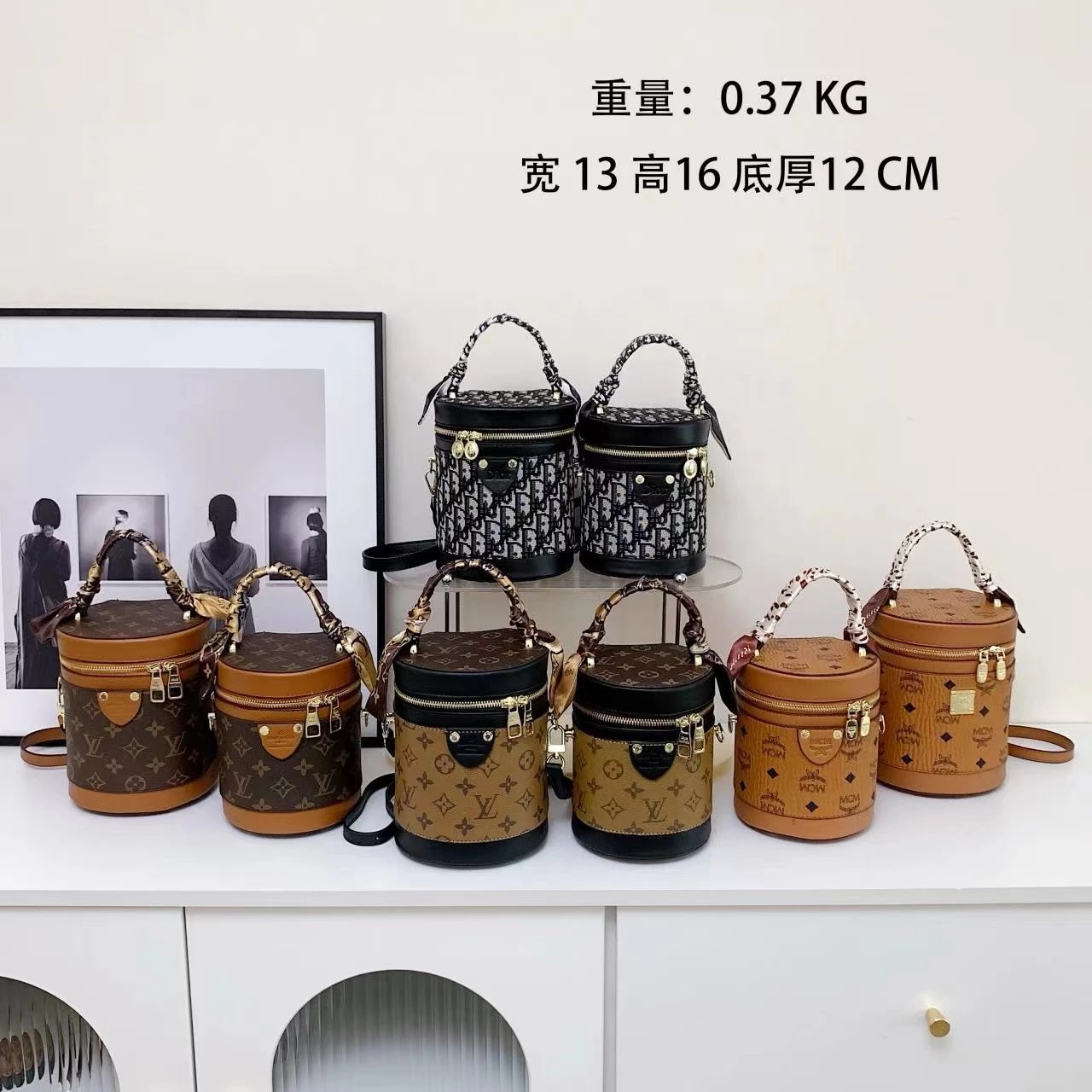 Louis Vuitton x Dior x MCM Bucket Bag Multicolor Handbags