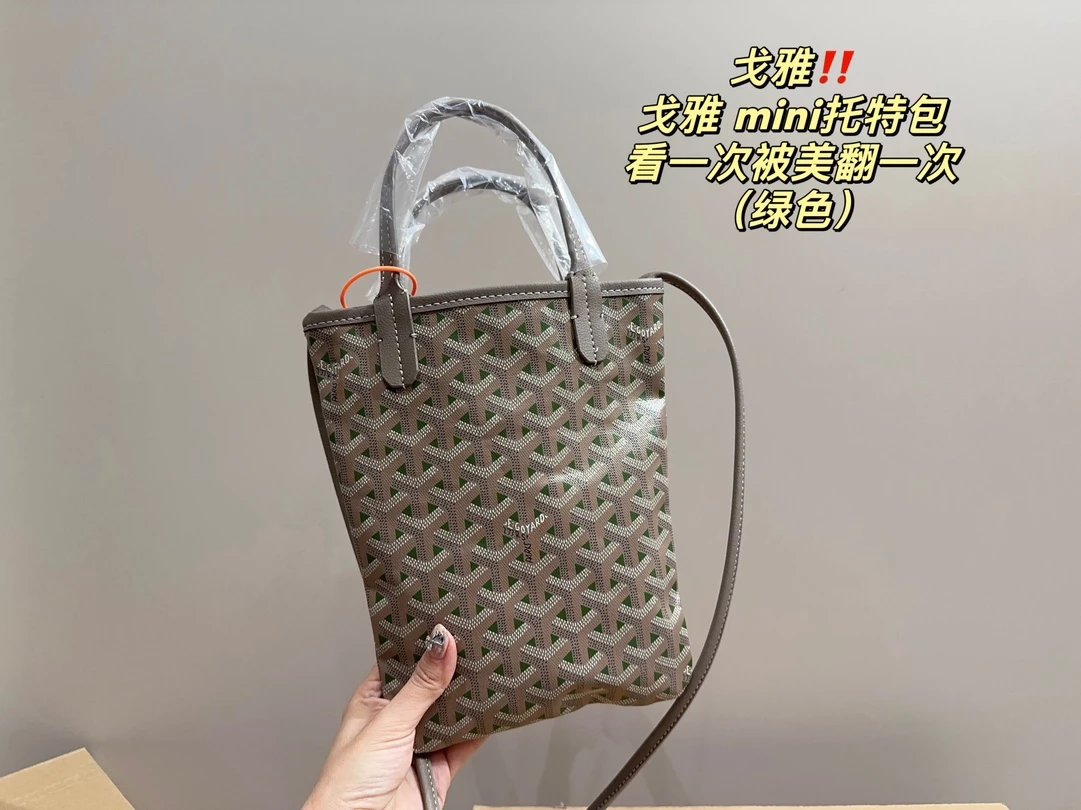 Design Hobo Bag Silver Monogram Print Shoulder Bag - 2