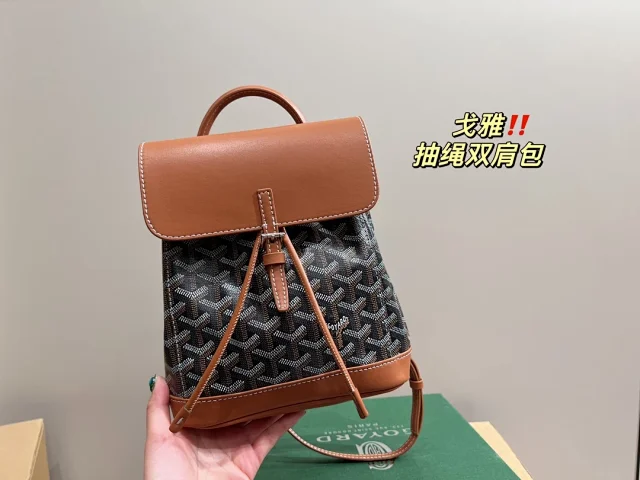 Goyard Backpacks Drawstring flap backpack product detail image 6