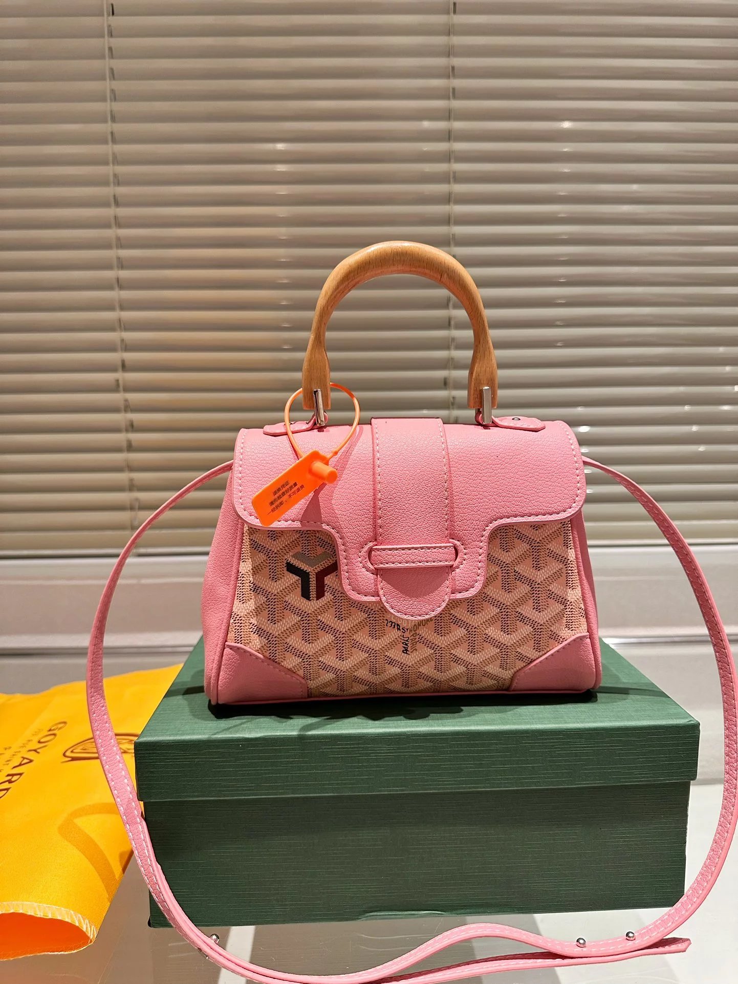 Goyard Saint Louis Mini Handbag in Orange and Yellow - 3