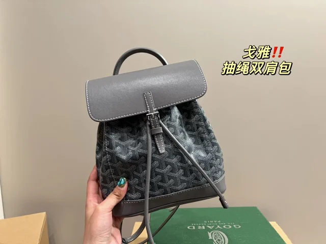 Goyard Backpacks Drawstring flap backpack product detail image 2