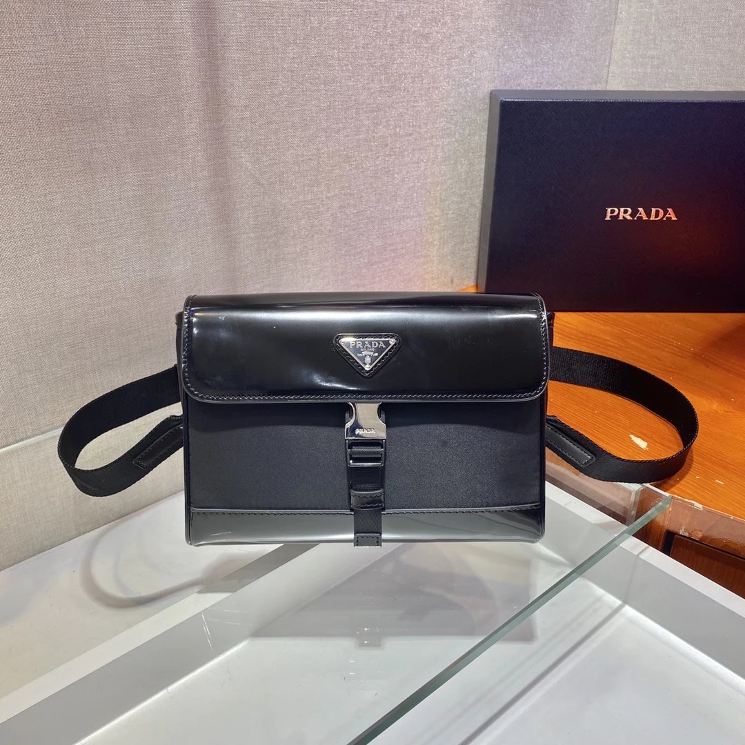 Prada Re-Nylon Messenger Bag Beige Crossbody Bag - 4