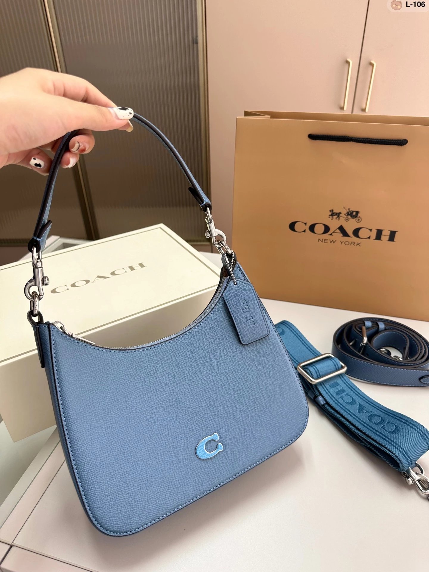 Coach Tabby Saddle Bag Black Leather Crossbody Bag - 14