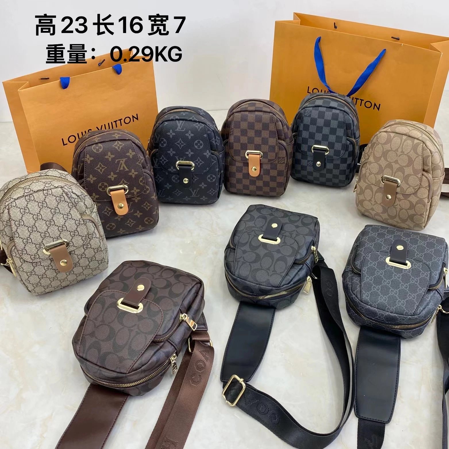 Gucci GG Marmont Mini Backpack Beige Monogram with Red-Green Web Stripes - 8