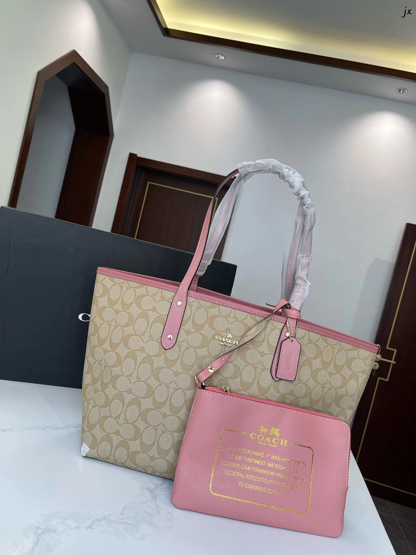 Coach Signature Tote Bag Beige and White with Matching Pouch Handbag - 14