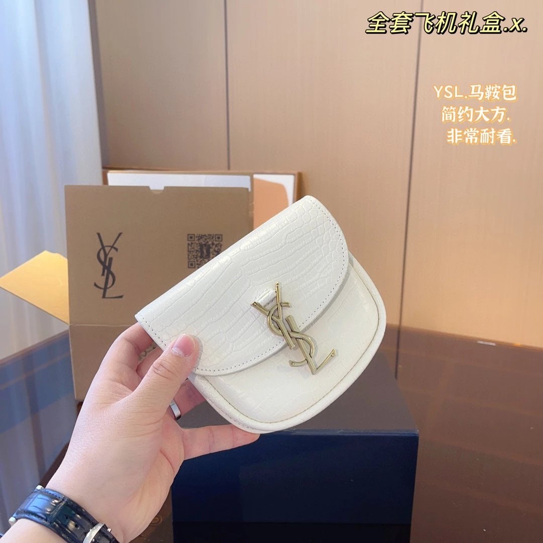 Saint Laurent Sunset Saddle Bag Olive Green Crossbody Bag - 9