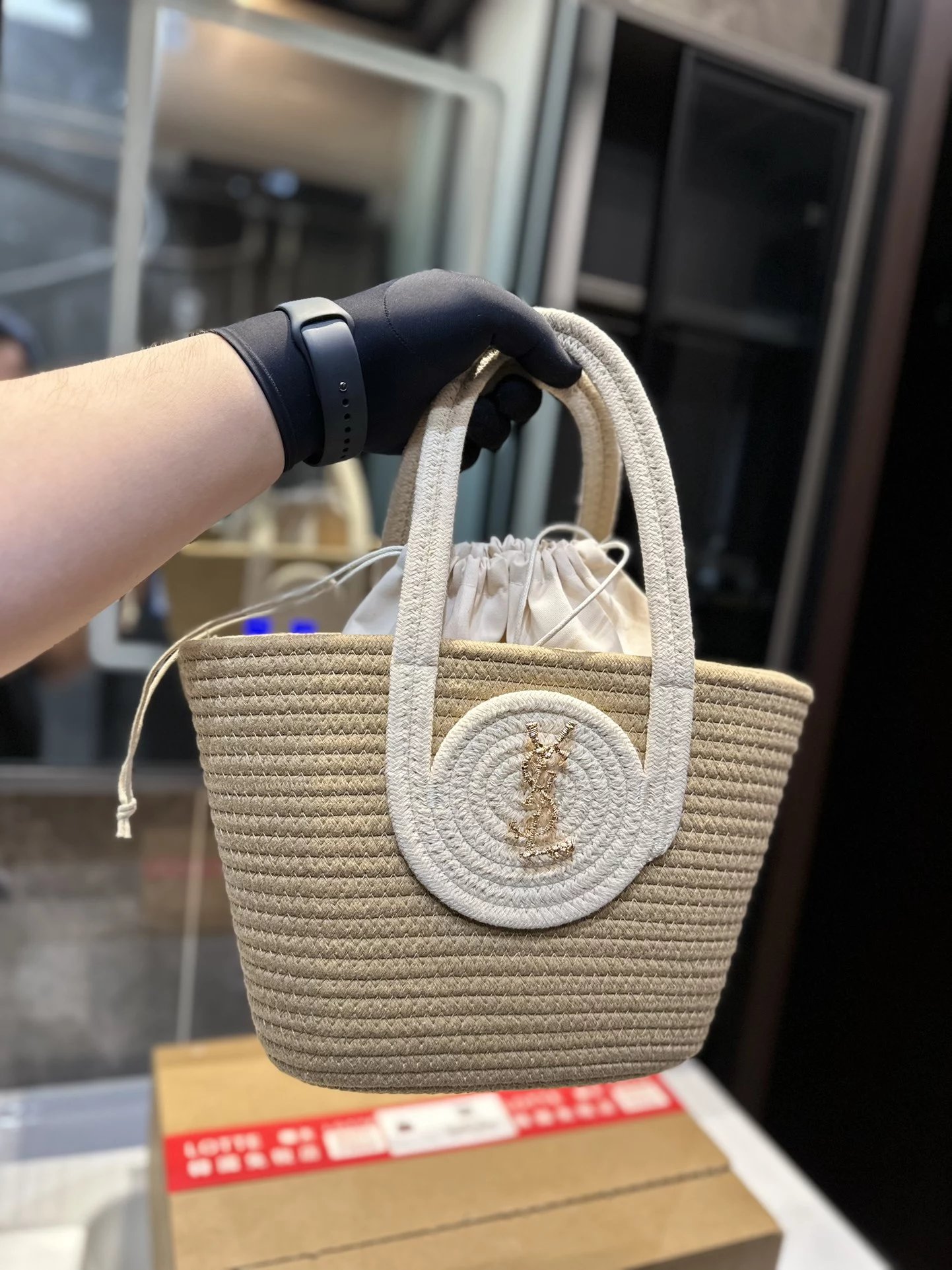 Saint Laurent Raffia Mini Bucket Bag Beige Handbag - 3