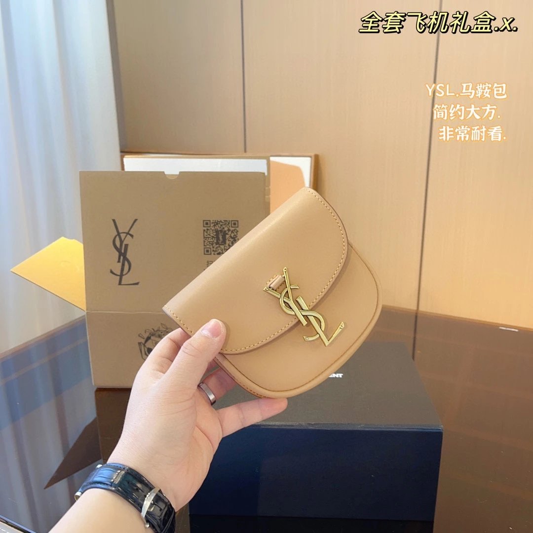 Saint Laurent Sunset Saddle Bag Olive Green Crossbody Bag - 11