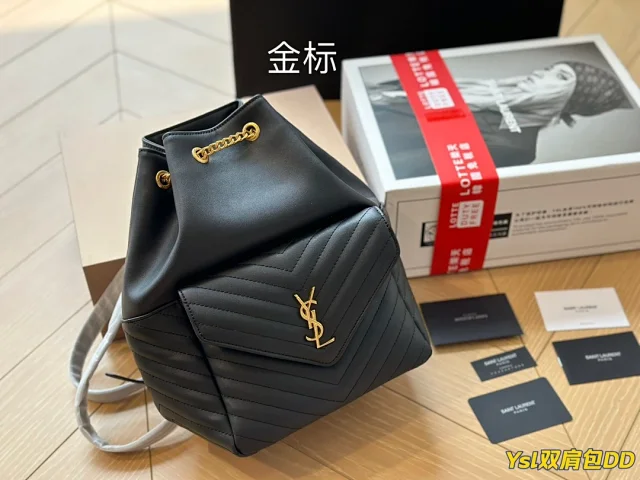 Saint Laurent Backpacks Chevron-quilted chain backpack product detail image 1