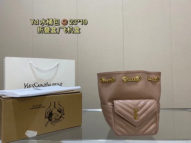 Saint Laurent Quilted Chain Bucket Bag product detail image 7