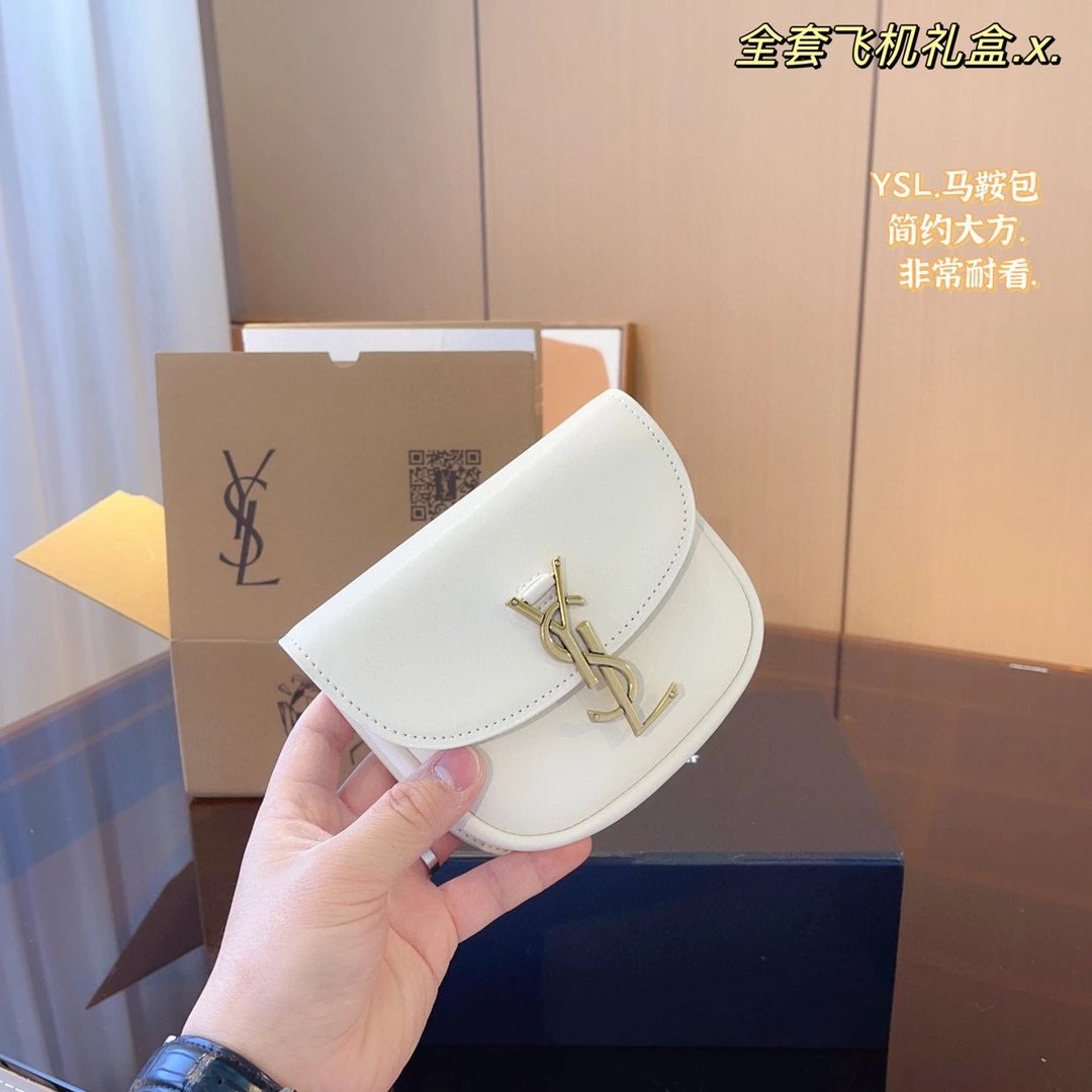 Saint Laurent Sunset Saddle Bag Olive Green Crossbody Bag - 10