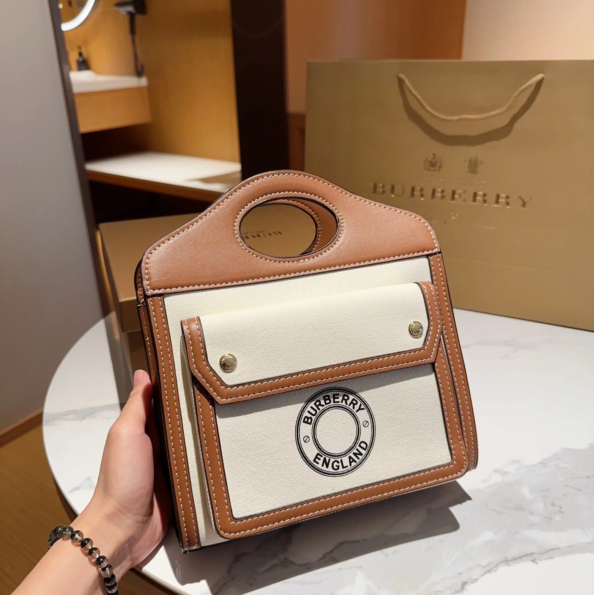 Burberry Vintage Check Messenger Bag Beige Multicolor Crossbody Bag - 11