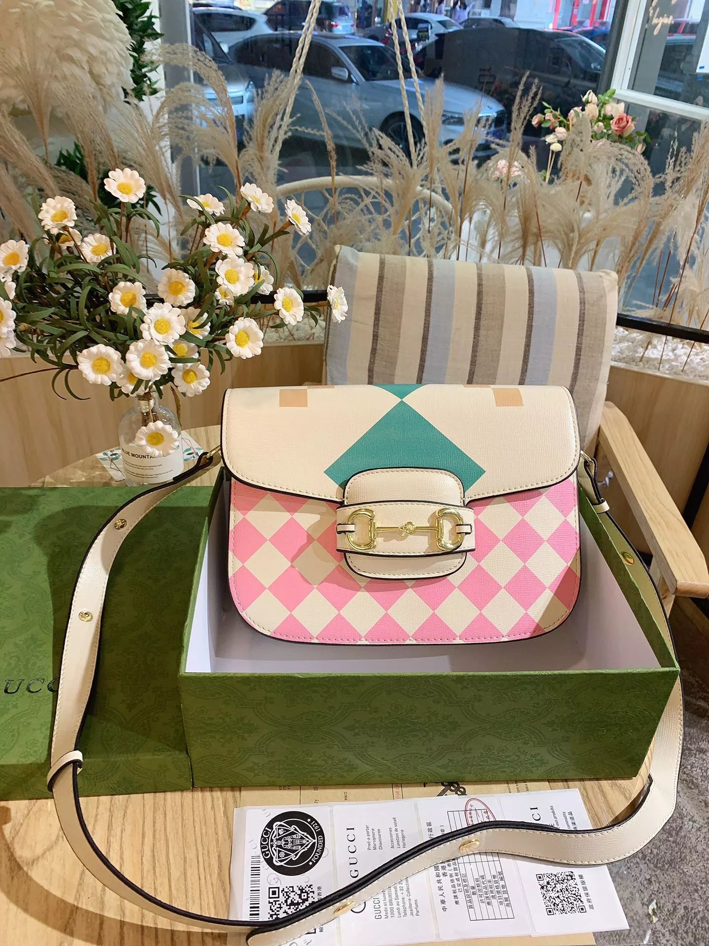 Gucci Horsebit 1955 Mini Saddle Bag Beige and Brown Canvas Crossbody Bag - 3