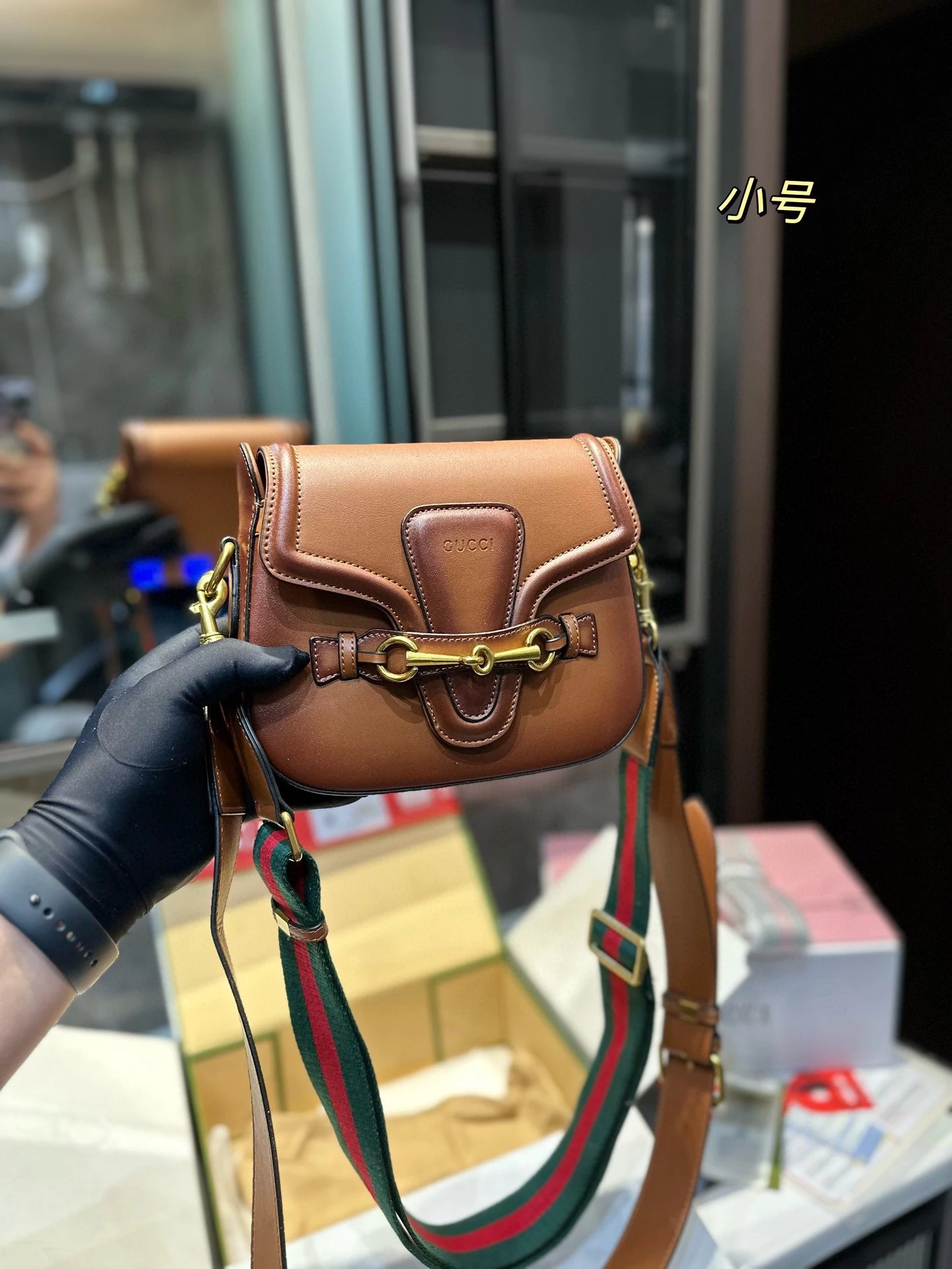 Gucci Horsebit 1955 Mini Saddle Bag Black Crossbody Bag - 11